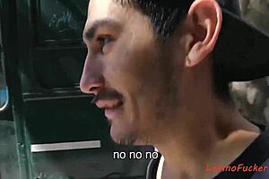 Как латино тинкърс се промъкват за чукане след работно време?