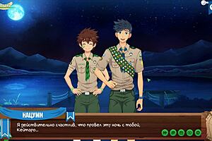 Hé, tu veux te détendre avec Natsumi dans épisode camp 28 ?